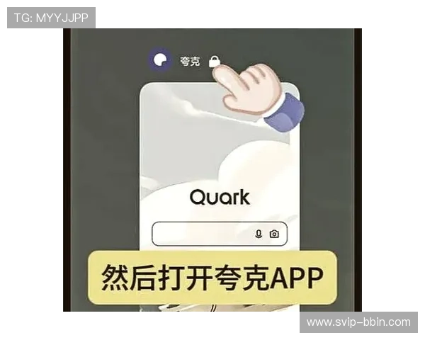 网上bbin真人app下载官方平台下载安装步骤详解新手也能轻松上手
